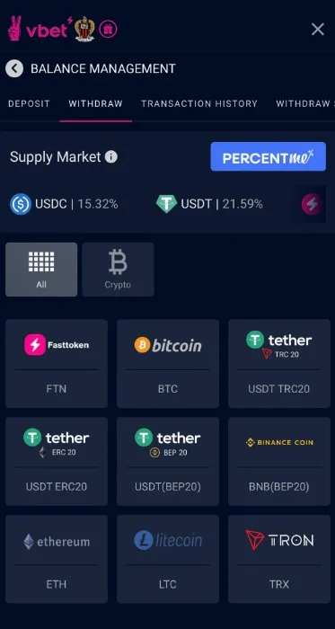 vbet депозит