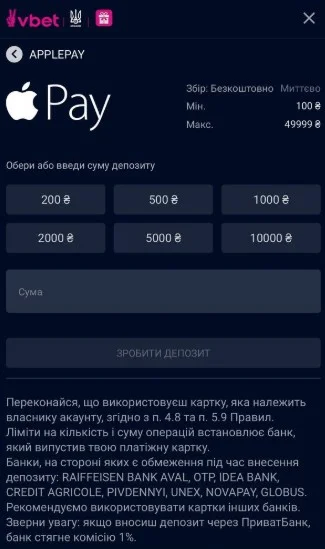 Крок 3