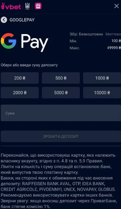 Шаг 4