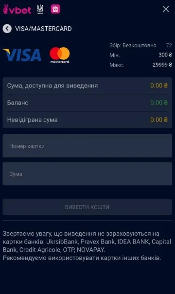 Крок 2