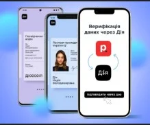 Борьба с отмыванием денег.