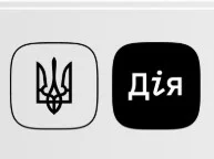 Законное требование.