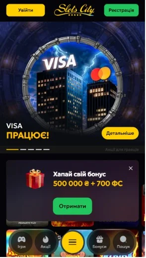 Шаг 3