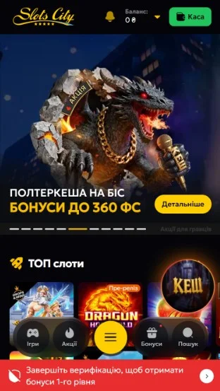 Крок 3