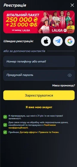 Крок1