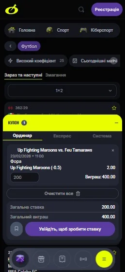 Крок 5