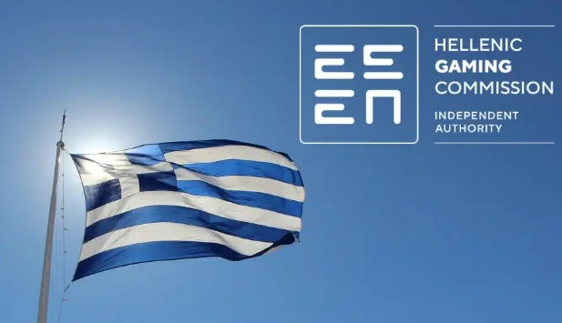 лицензию Греции Hellenic Gaming Commission
