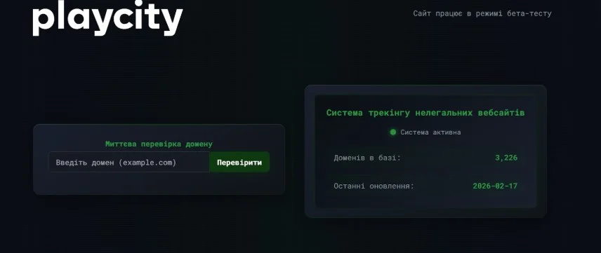 Український ринок стає більш системним