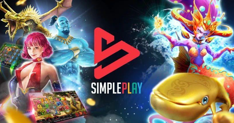 Игровой портфель SimplePlay