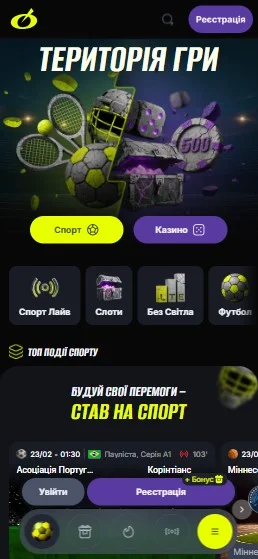 Крок 1