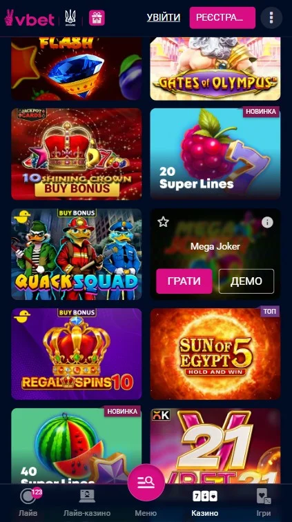 Vbet