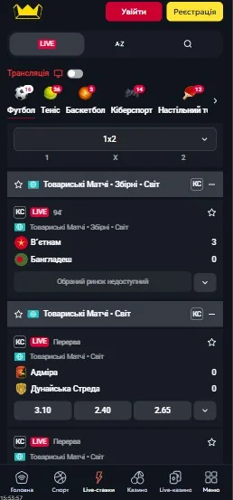 Дождаться 21 года.