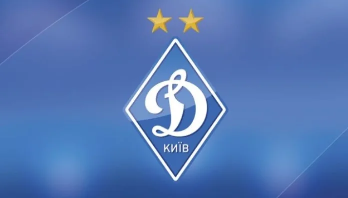 Новина місяця штраф футбольному клубу Динамо Київ. 