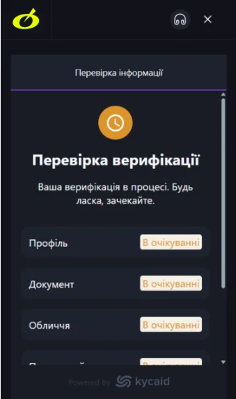 Фрибет за регистрацию в БК Украины