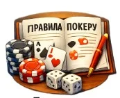 Не стесняйтесь задавать вопросы.