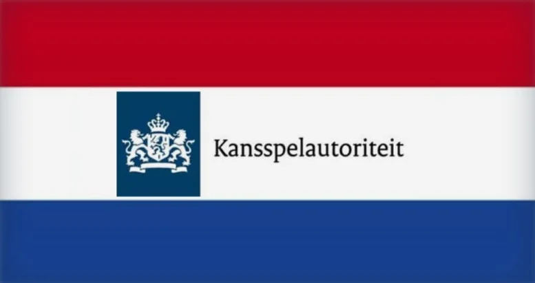 KSA заборонила ставки на трансфери, політику та премії