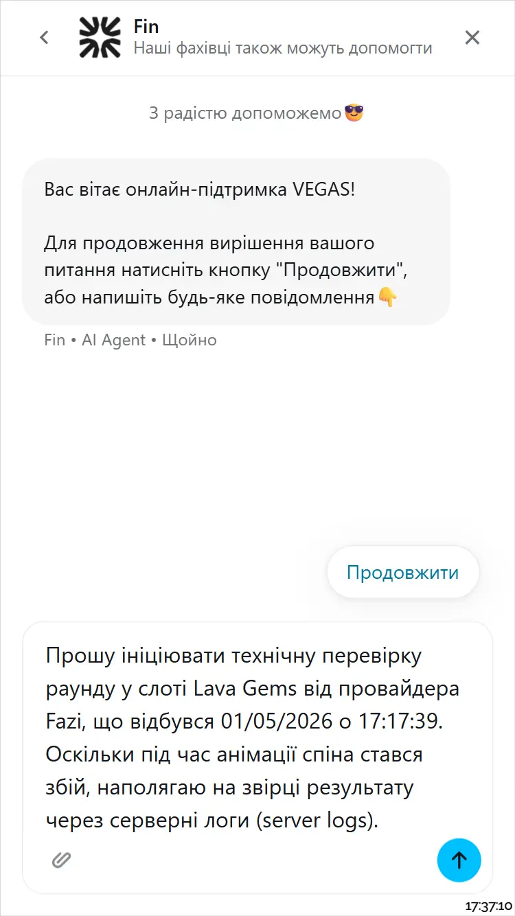 Баги в слотах: чому ігрові автомати «глючать» і чи можна на цьому заробити?