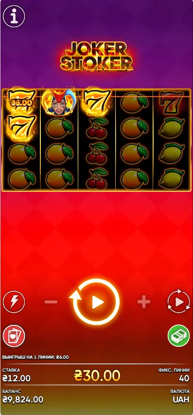 Игра в Joker Stoker