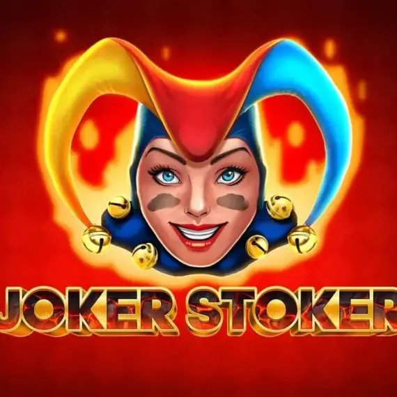 Вогняний Джокер та гарячі фріспіни: повний розбір слота Joker Stoker