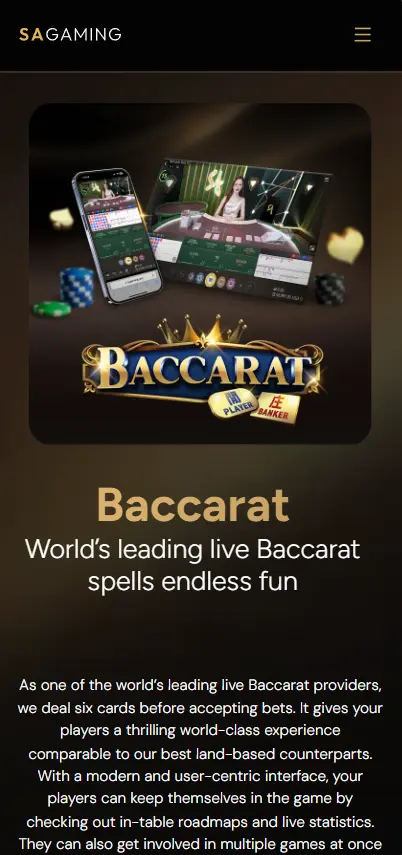 Бакара (Baccarat): визитная карточка провайдера