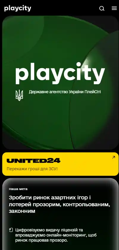 Лицензионные казино Украины - Рейтинг ТОП онлайн казино от Prointernet
