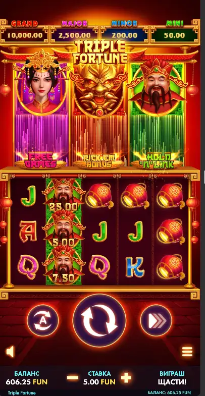 Wild и Scatter в игре «Triple Fortune»