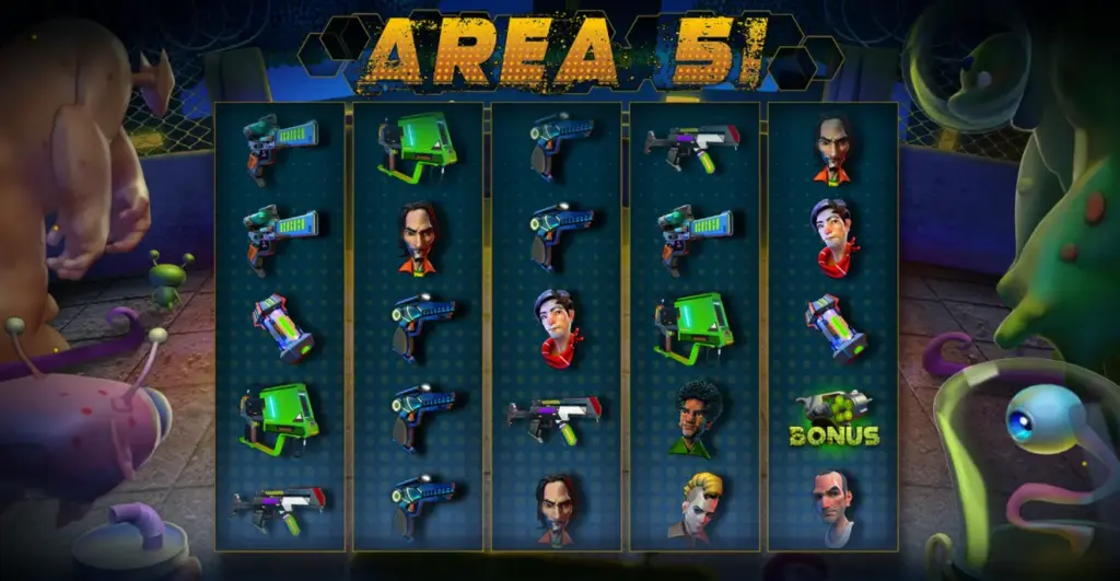 Демо гра Area 51