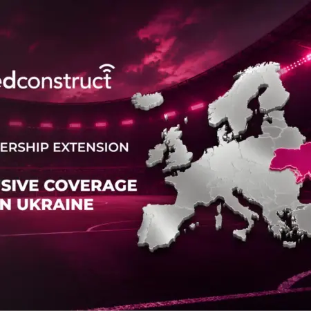 Українська Прем’єр-ліга виходить на новий рівень 