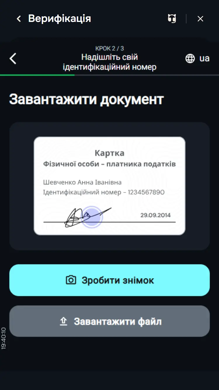 Регистрация в казино Catbet: как создать аккаунт и получить бонус