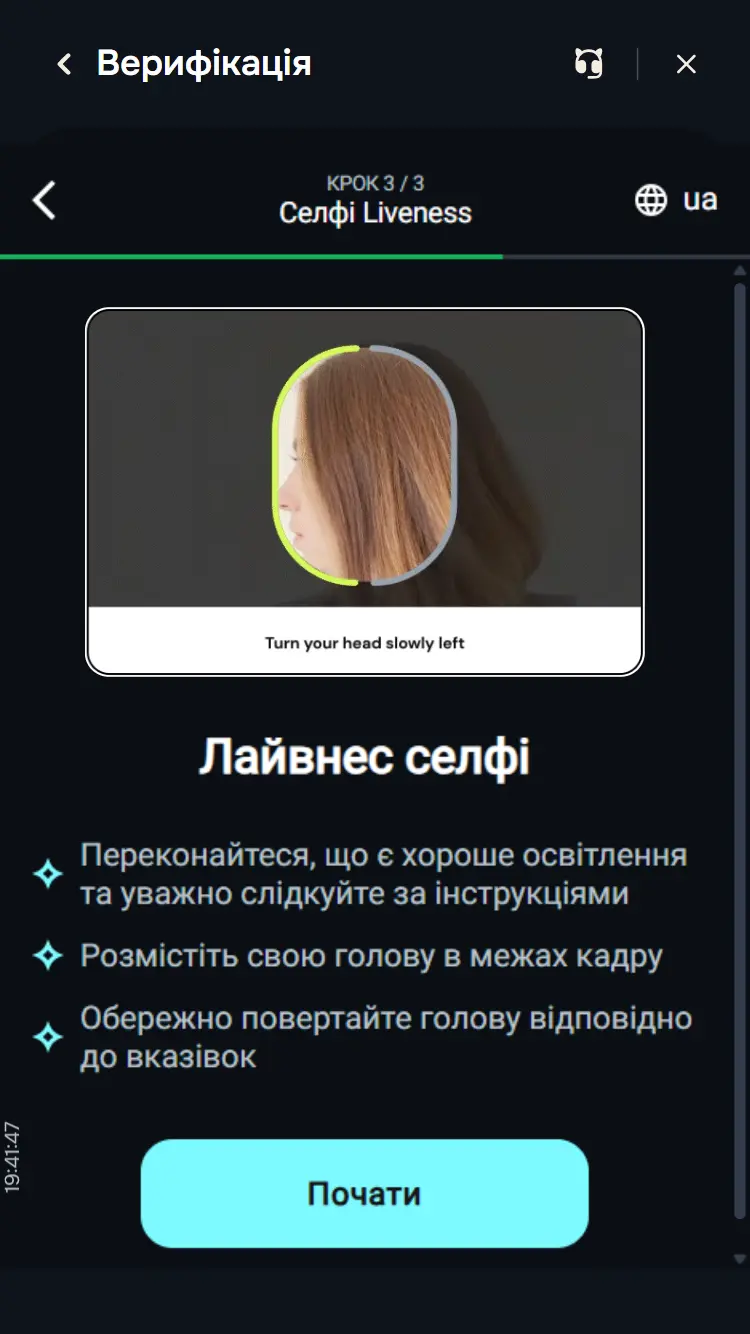 Регистрация в казино Catbet: как создать аккаунт и получить бонус