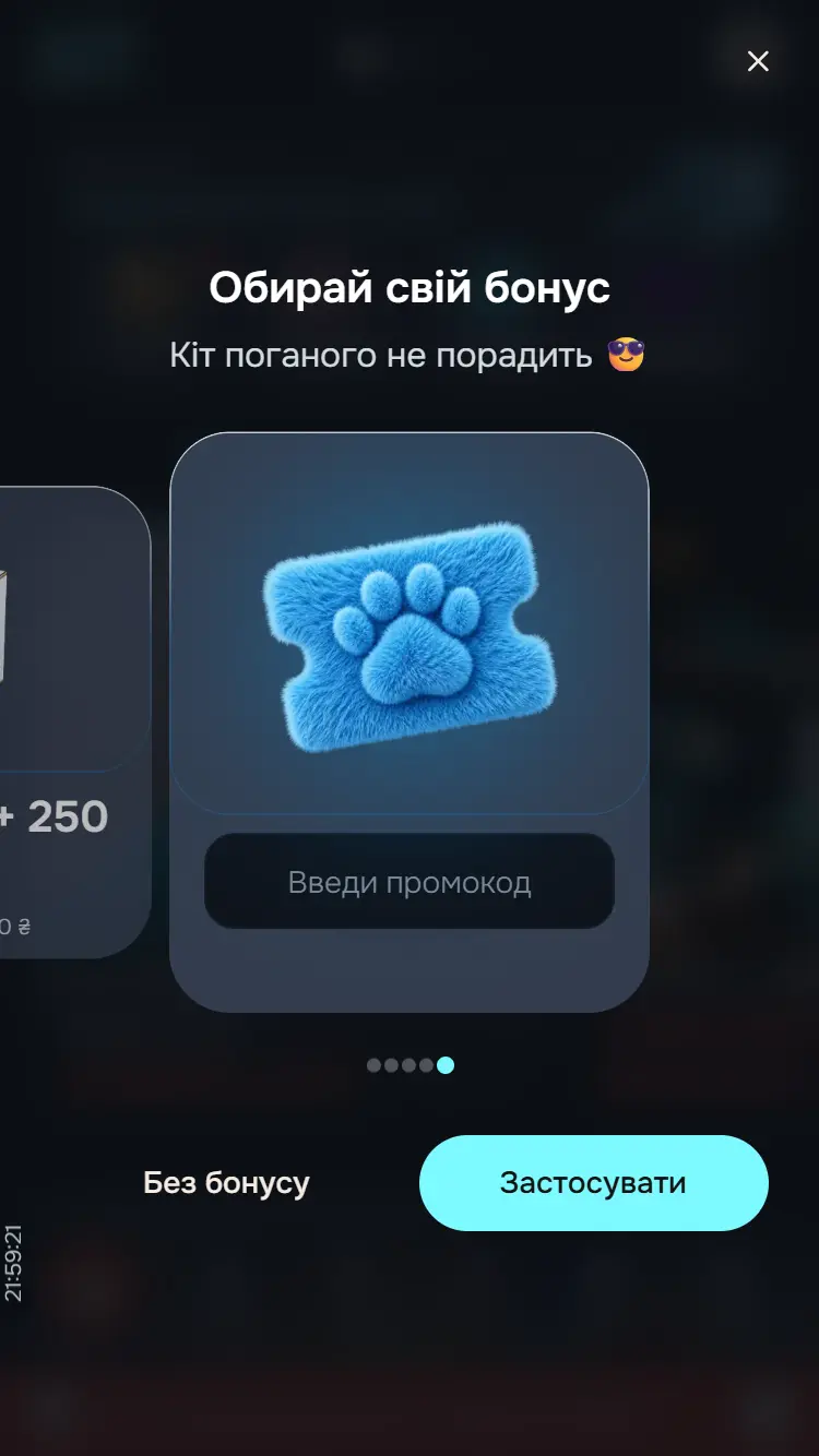 Регистрация в казино Catbet: как создать аккаунт и получить бонус