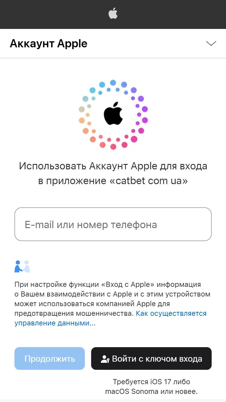 Регистрация в казино Catbet: как создать аккаунт и получить бонус