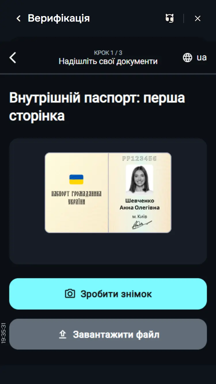 Регистрация в казино Catbet: как создать аккаунт и получить бонус