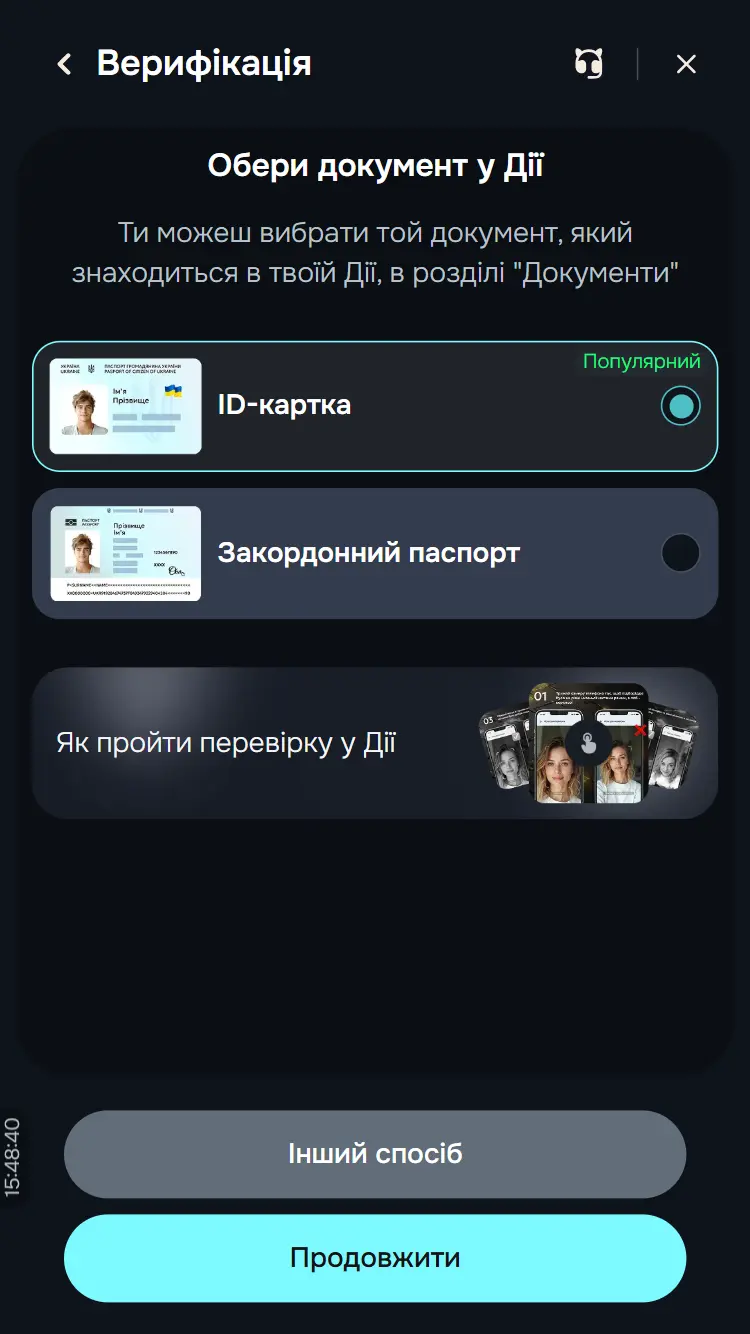 Регистрация в казино Catbet: как создать аккаунт и получить бонус