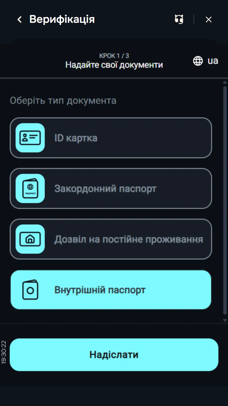 Регистрация в казино Catbet: как создать аккаунт и получить бонус