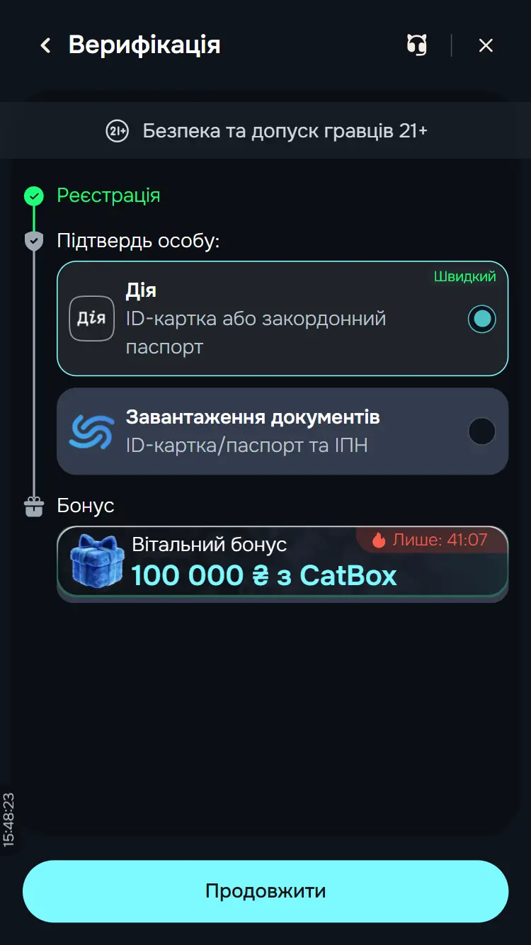 Регистрация в казино Catbet: как создать аккаунт и получить бонус