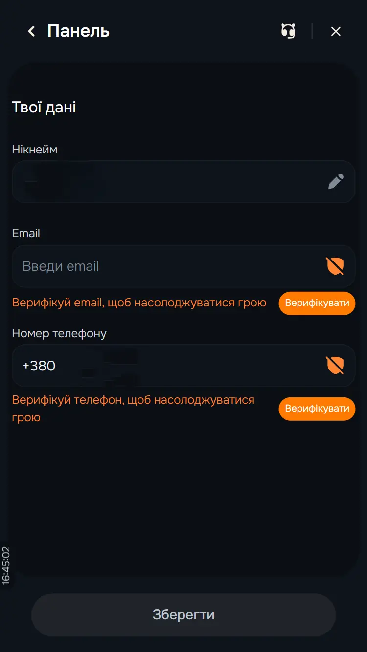 Регистрация в казино Catbet: как создать аккаунт и получить бонус
