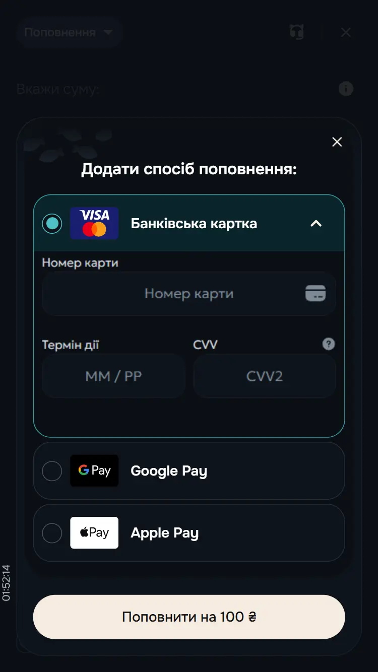 Как пополнить счет в Catbet: все способы и пошаговая инструкция
