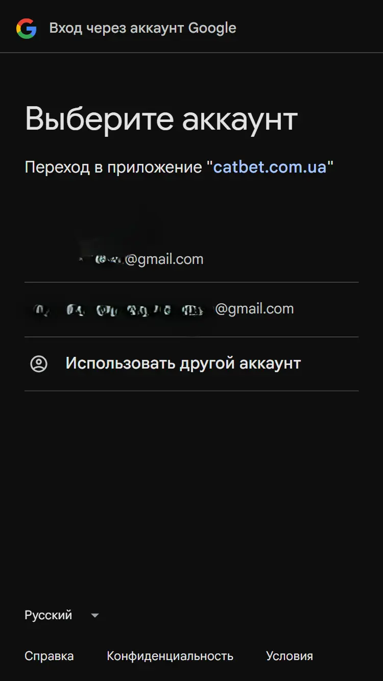 Регистрация в казино Catbet: как создать аккаунт и получить бонус