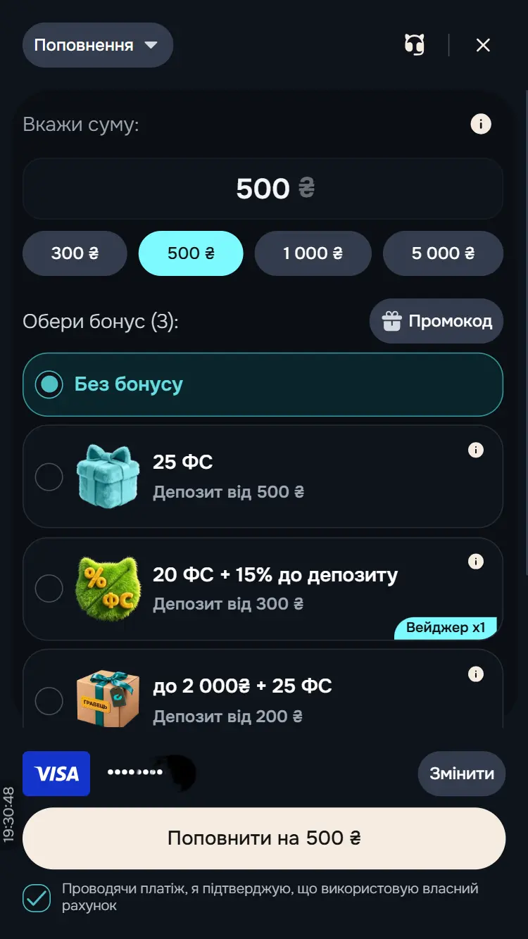 Як вивести гроші з казино Catbet: інструкція, ліміти та терміни
