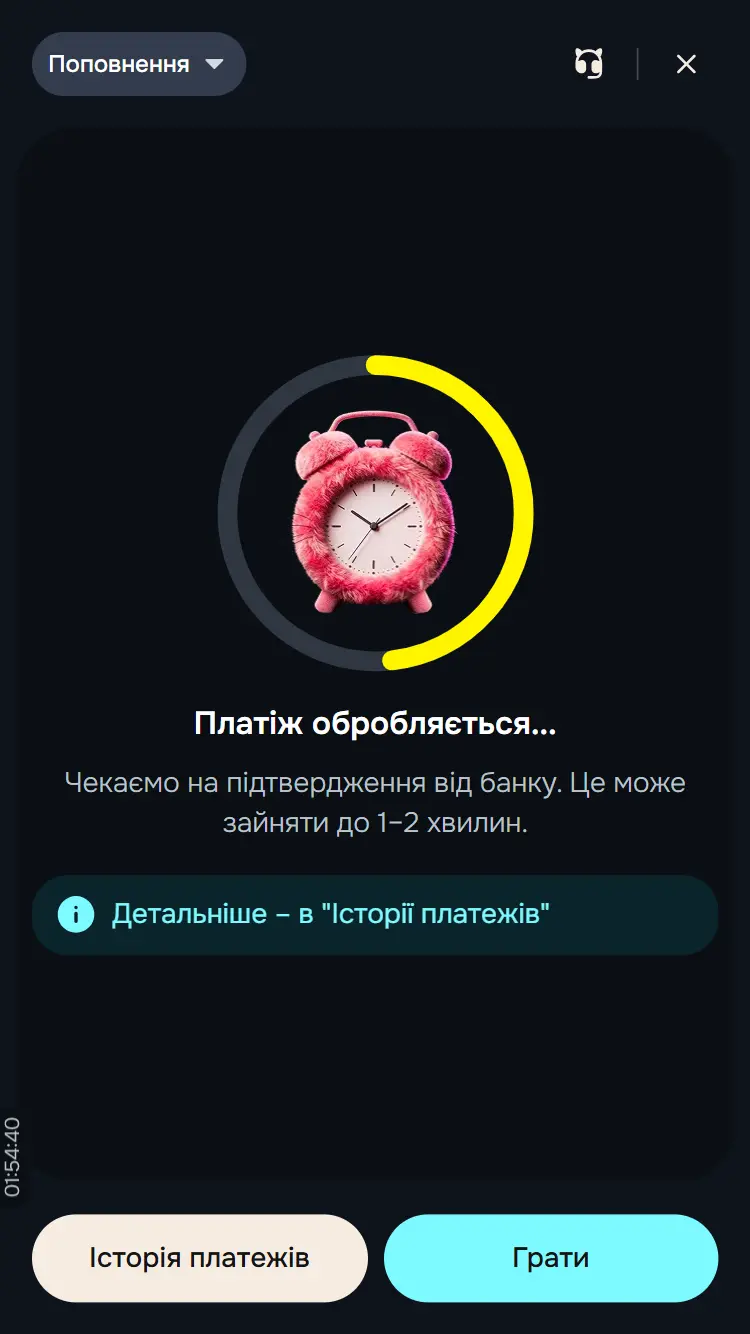 Как пополнить счет в Catbet: все способы и пошаговая инструкция
