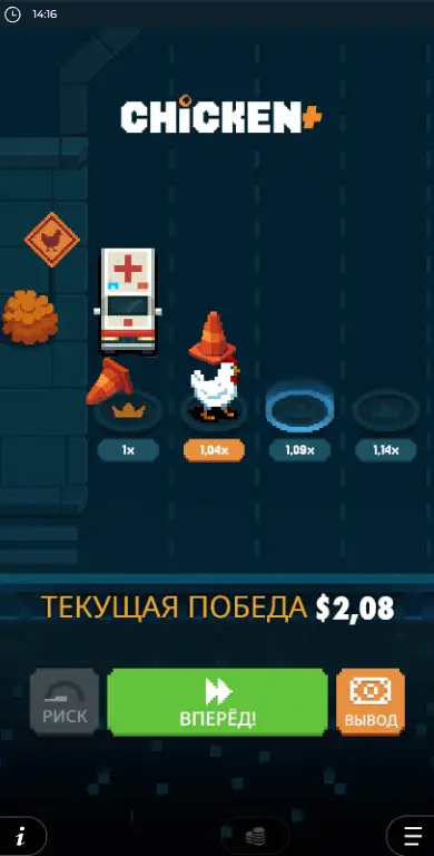 Автомат Chicket+ в казино First