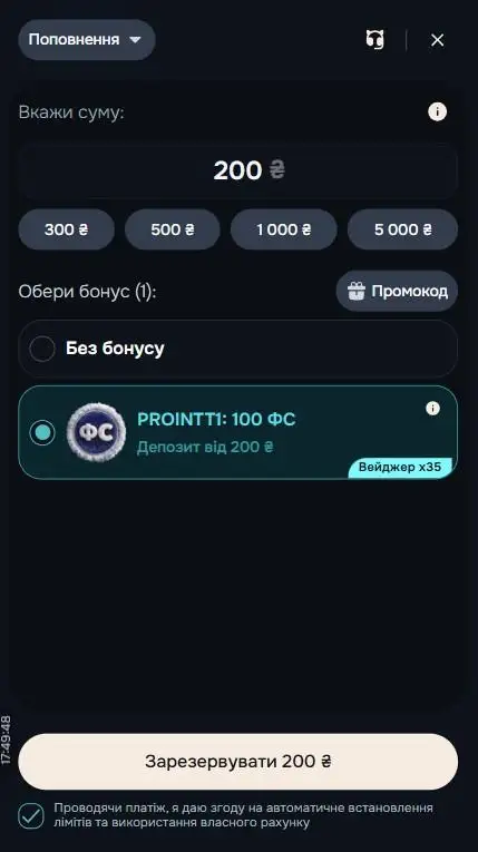 Поповнення рахунку з бонусом 100 фріспінів CatBet